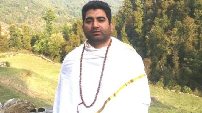 Guru Rudransh