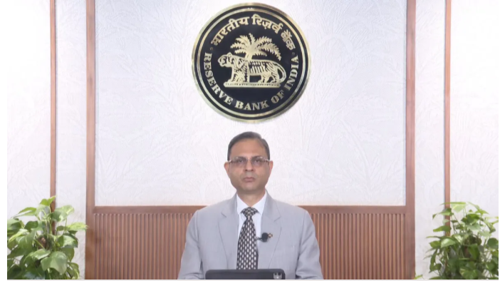 RBI Repo Rate