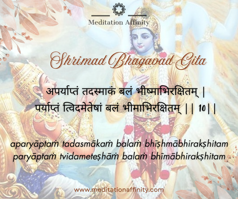 Shrimad Bhagavad Gita 1. 10