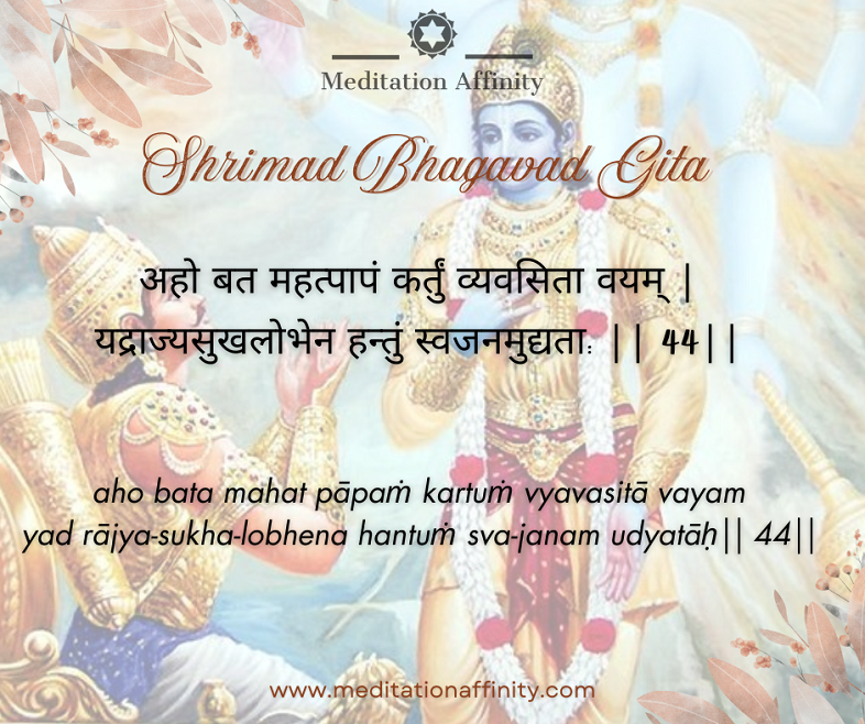 Shrimad Bhagavad Gita 1. 44